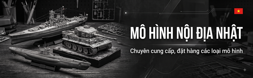 Mô hình nội địa Nhật
