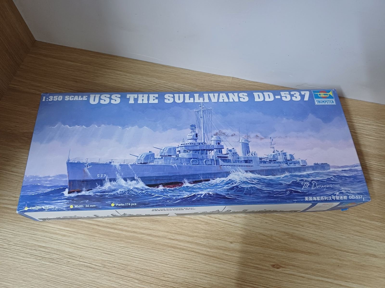 Mô hình tàu chiến USS THE SULLIVANS DD-537 - c1236247426