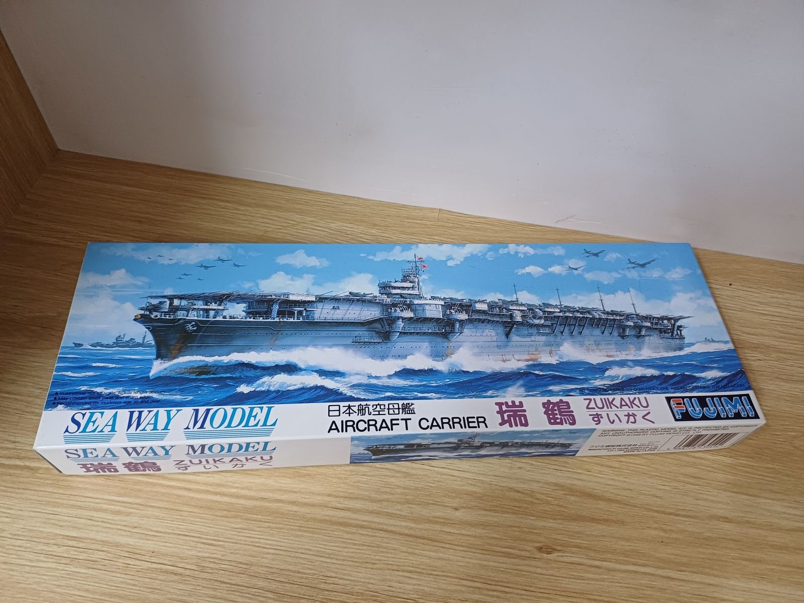 Kit mô hình tàu sân bay Zuikaku - q1236362900