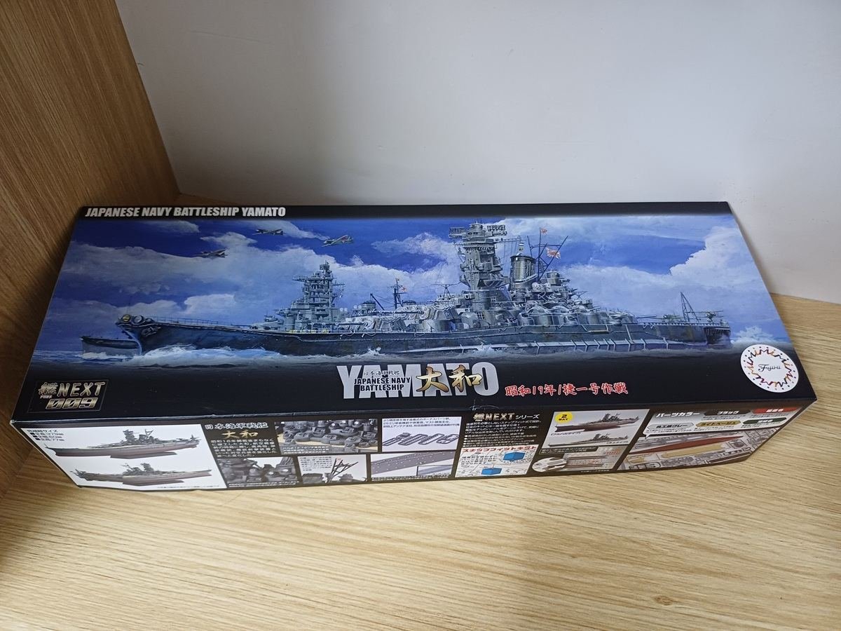 Mô hình chiến hạm Yamato cấu hình năm 1944 Next 009 - g1235087850