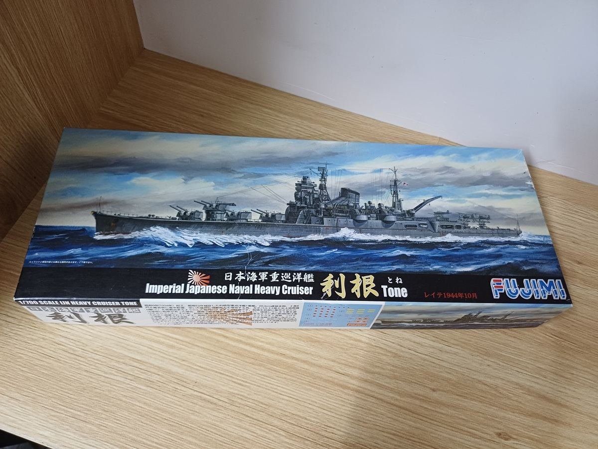 Kit mô hình chiến hạm Tone - l1233649363