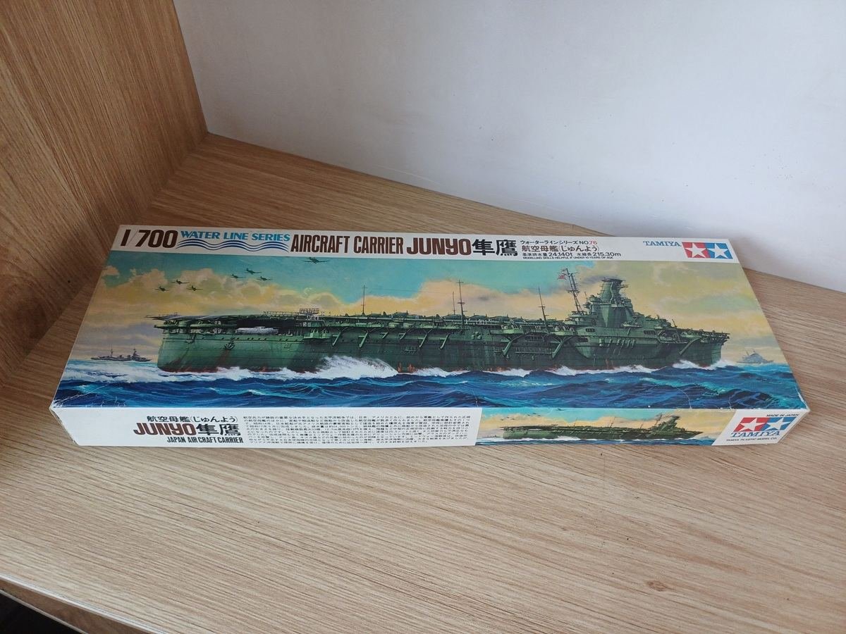 Kit mô hình tàu sân bay Junyo (Không sách hướng dẫn) - v1236523481