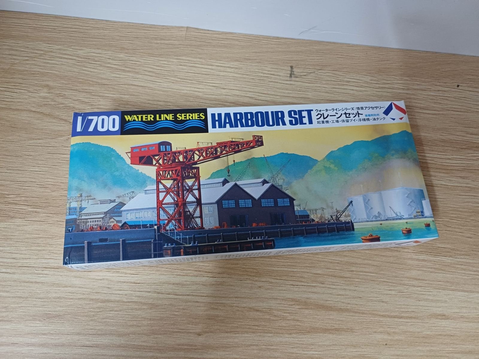 Kit mô hình cảnh quan Harbours Set - n1235648728