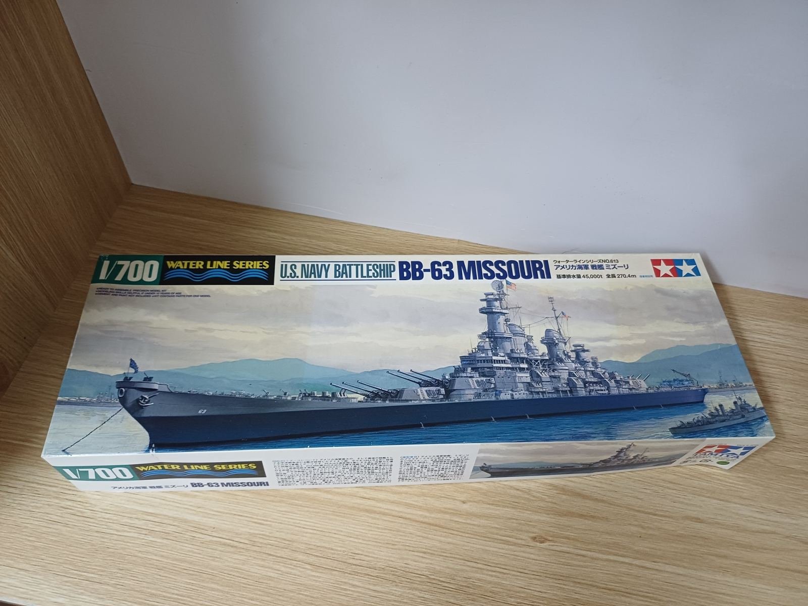 Kit mô hình tàu chiến U.S. NAVY BATTLESHIP BB-63 MISSOURI - p1236214735