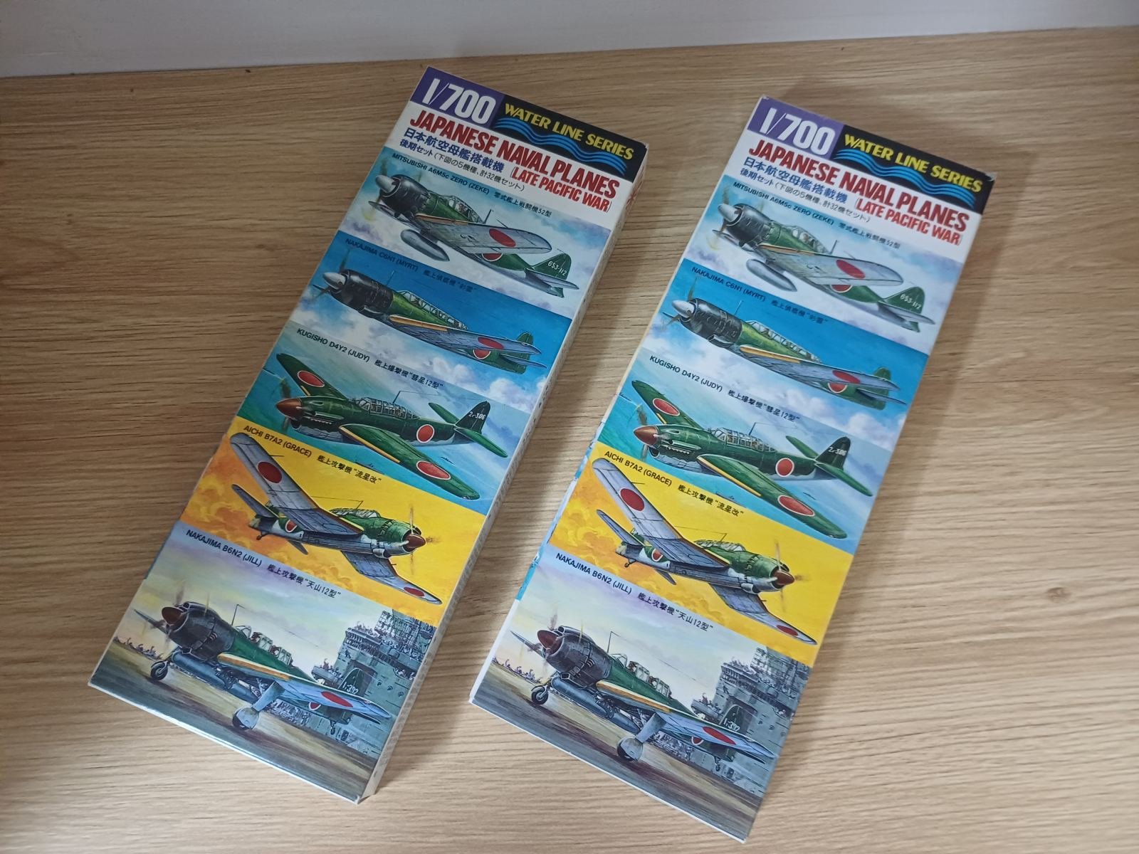 Combo 2 Hộp Mô Hình Máy Bay Hải Quân Nhật Bản 1/700 Water Line Series – Japanese Naval Planes (Late Pacific War)